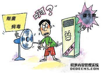 ���������豸